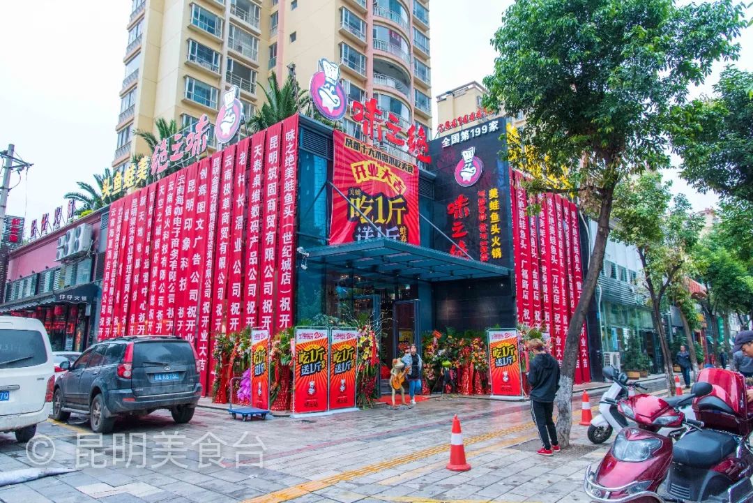 昆明排队4000桌的餐厅,昆明排队餐厅