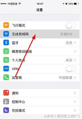 有什么软件能增强wifi速度,如何提升家里wifi速度苹果手机