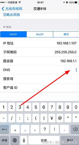 有什么软件能增强wifi速度,如何提升家里wifi速度苹果手机