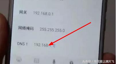 有什么软件能增强wifi速度,如何提升家里wifi速度苹果手机