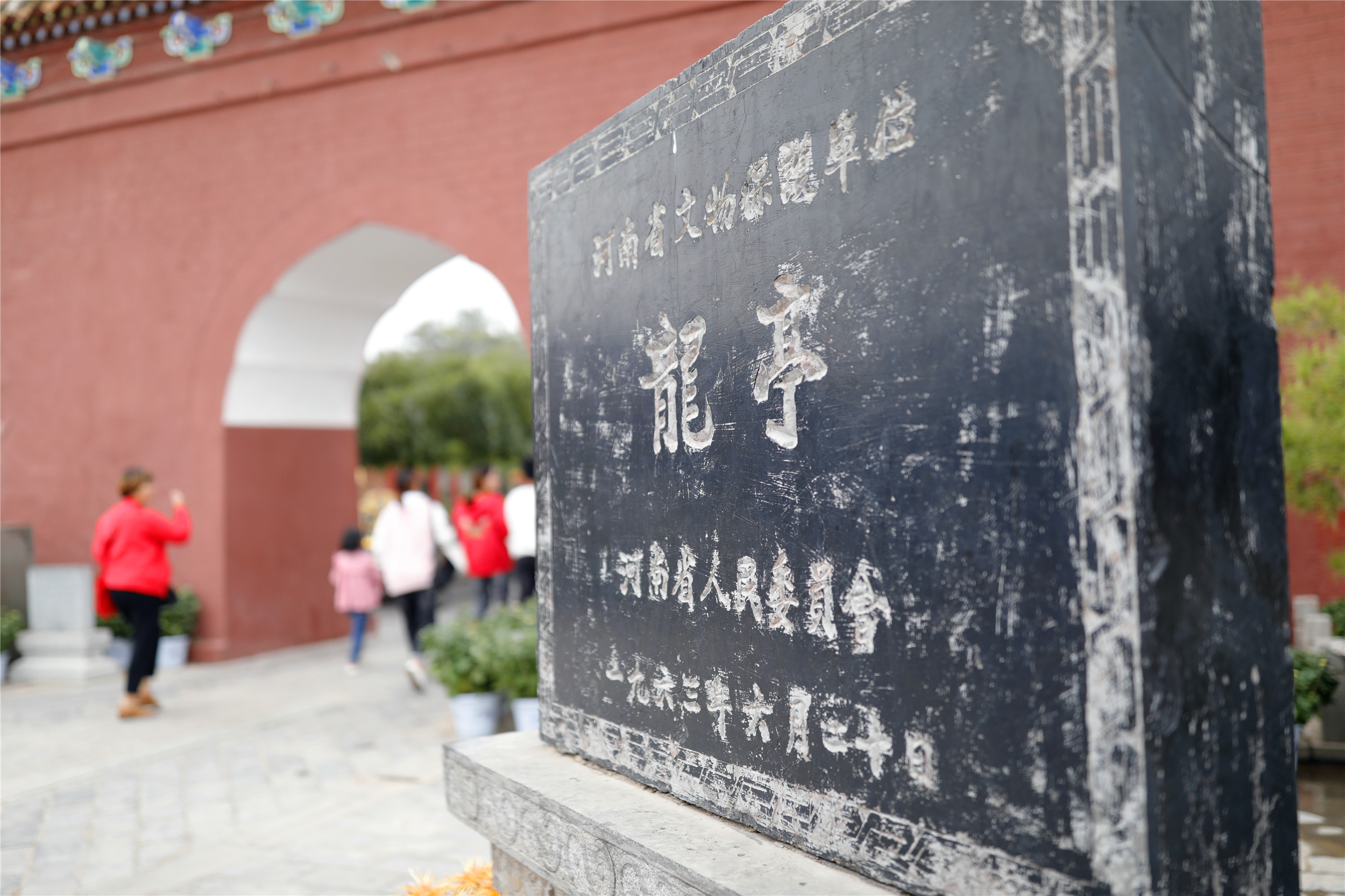 开封清明上河园龙亭两日游,自由行说走就走的旅行开封赏菊