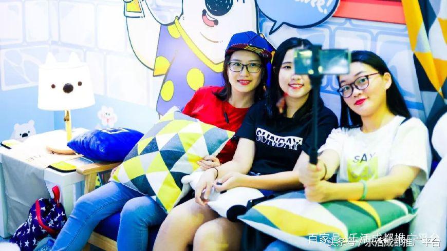 火爆北京上海的知乎不知道诊所来成都啦！1秒治愈不开心