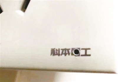 房屋出租检查针孔摄像头,出租公寓检查针孔摄像头