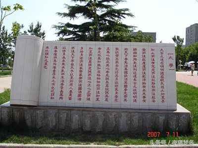 学生年代的我们有着纯真的梦想,学生时代喜欢写小说