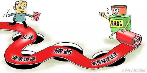 下乡卖的净水机是不是骗老人的,老年人受骗买的净水机