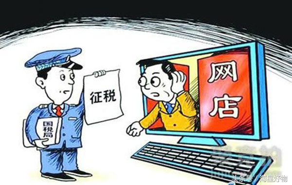 电商法微商经营需要注意什么,新电商法实施后微商如何维持利润