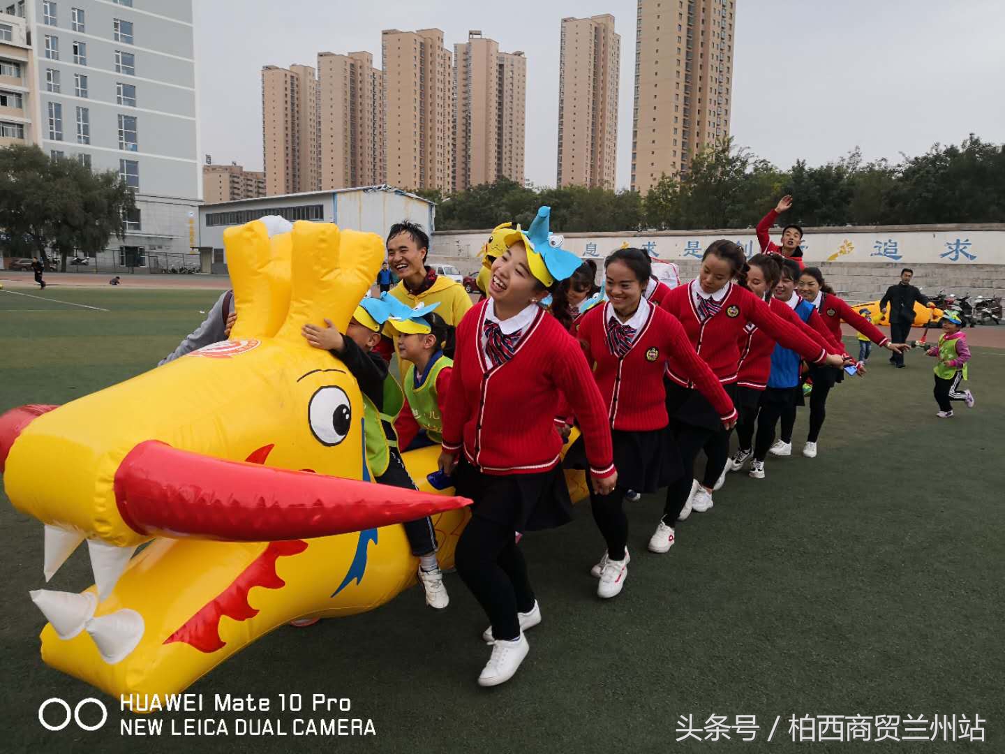 兰州市七里河区启迪幼儿园,幼儿园趣味嘉年华运动会