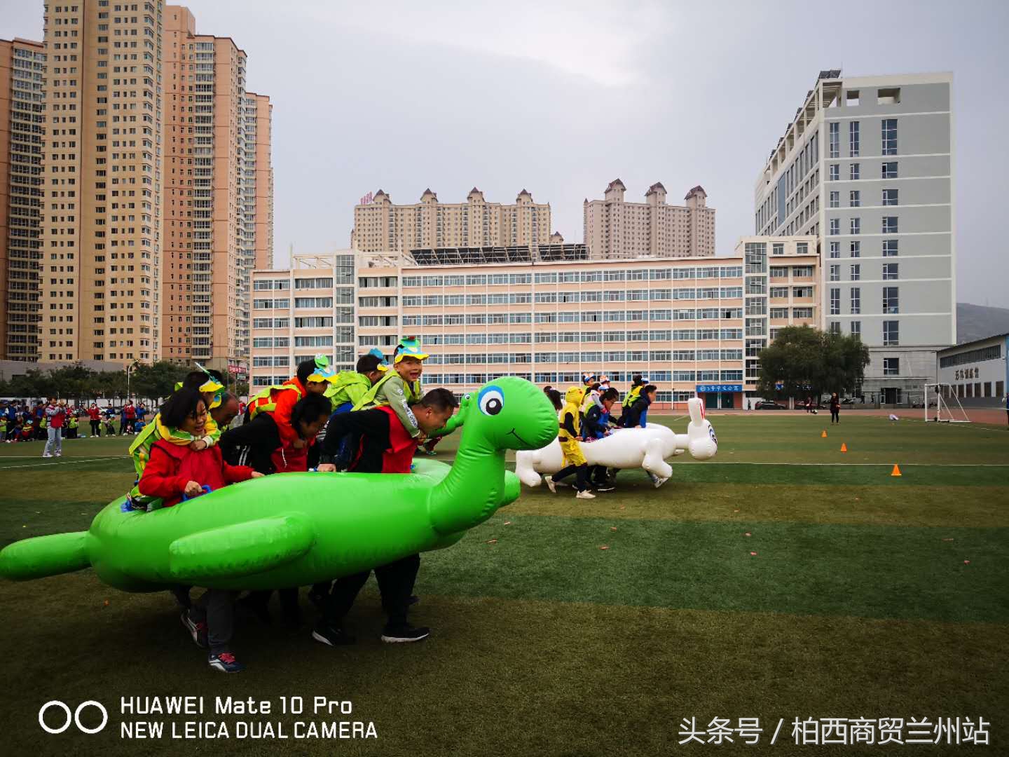 兰州市七里河区启迪幼儿园,幼儿园趣味嘉年华运动会