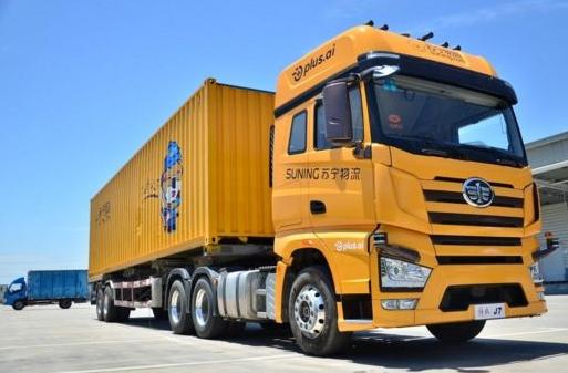 激战双十一苏宁“京陕双城”联手“收割”