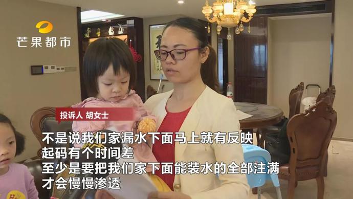 北辰定江洋毛坯房出售,北辰定江洋一线江景房200平毛坯