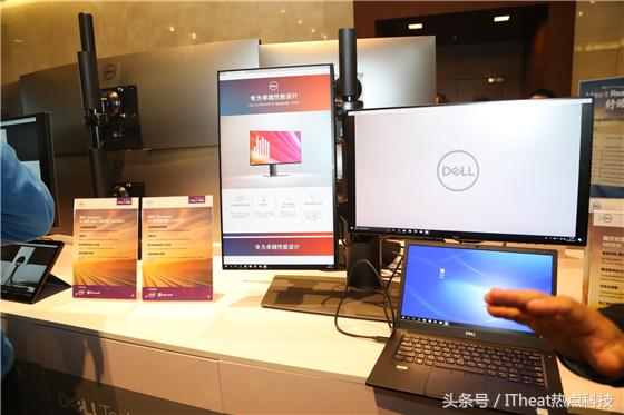 2022年戴尔科技峰会,推动科技创新助力企业转型峰会