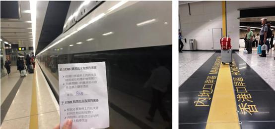 香港海洋公园11月,香港海洋公园北极之旅