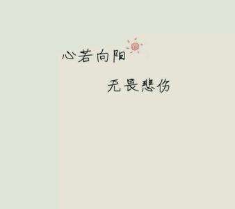 别催我结婚,别催我了原版视频