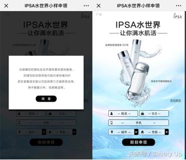 sk2绛夊ぇ鐗屽摢閲屾嬁渚垮疁,macsk2