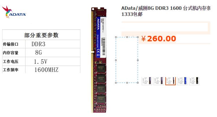 e5和e3哪个值得入手,e3现在还值得购买吗