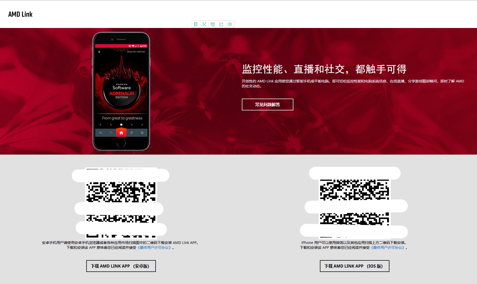 飞利浦328m显示器怎么关,飞利浦显示器245c如何打开