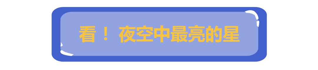 官宣：12/22缤纷启幕！独家品牌开启吃喝逛玩模式！