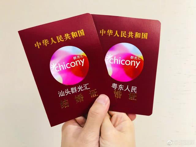 官宣：12/22缤纷启幕！独家品牌开启吃喝逛玩模式！