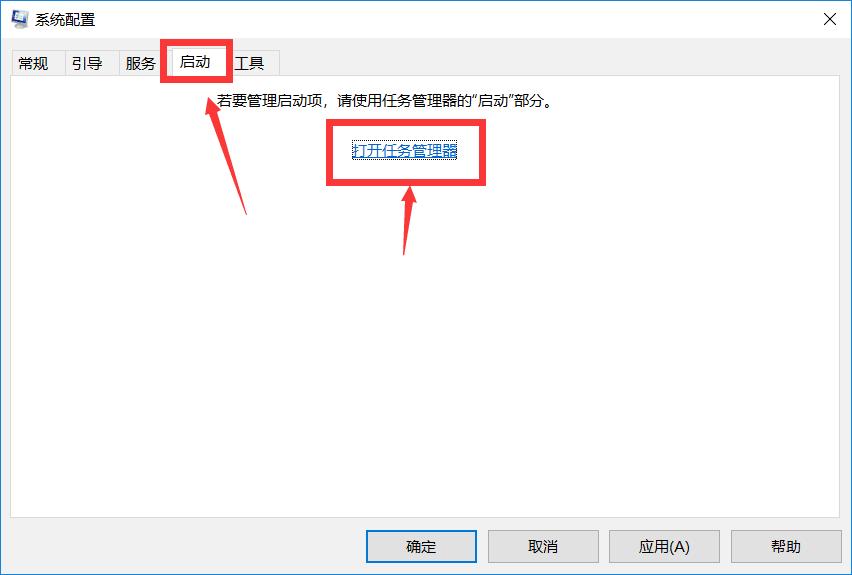 新电脑开机反应慢几秒后才开机,电脑开机慢怎么设置开机快