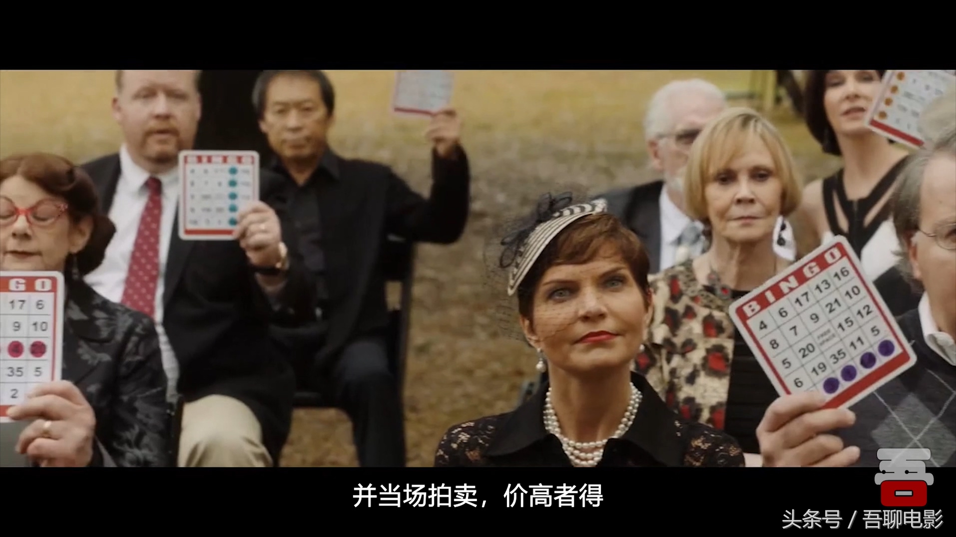 黑人小伙第一次见丈母娘，直接被催眠，差点回不来