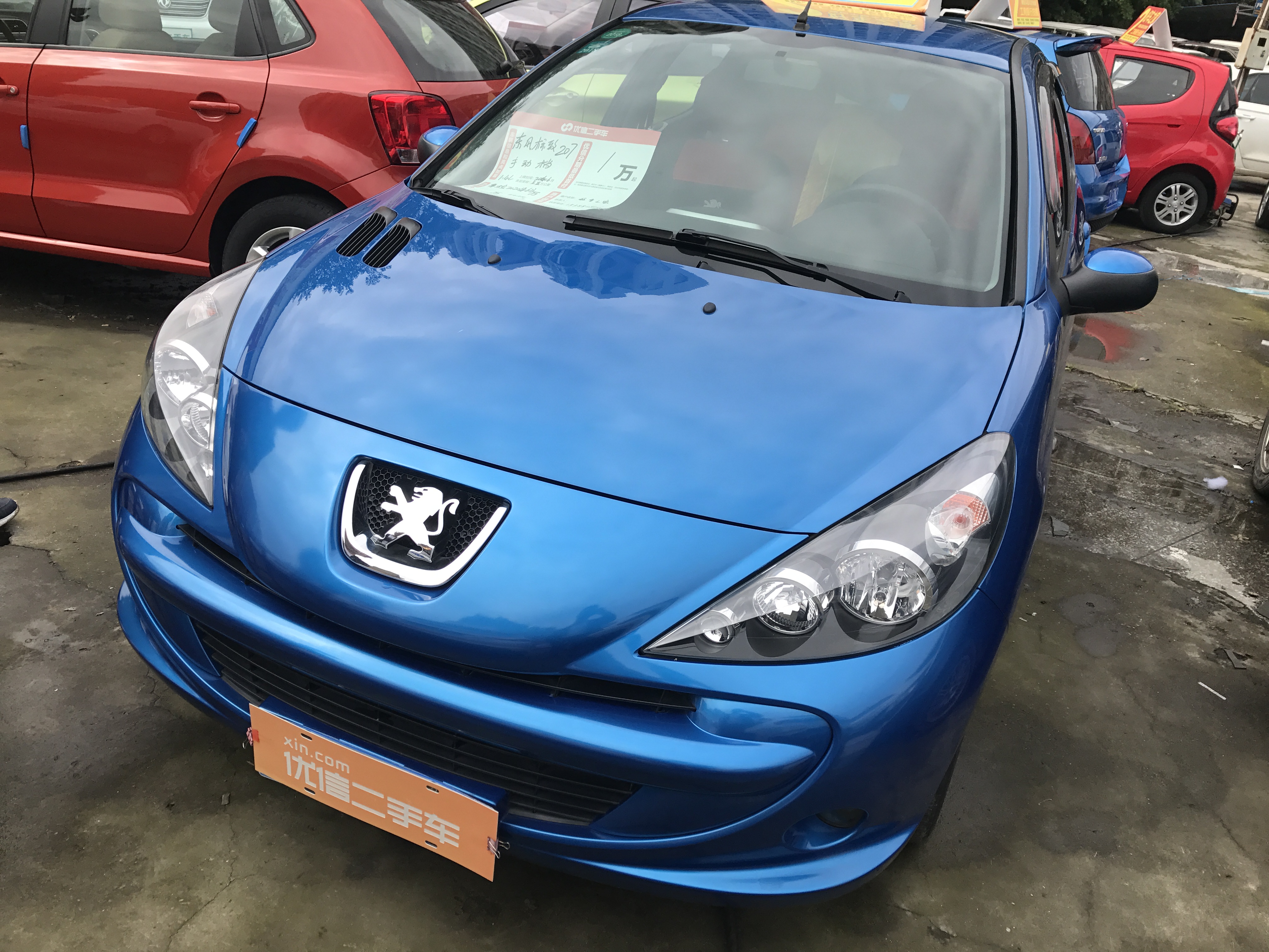 「淘车日记」两万元练手系列-小狮子的故事