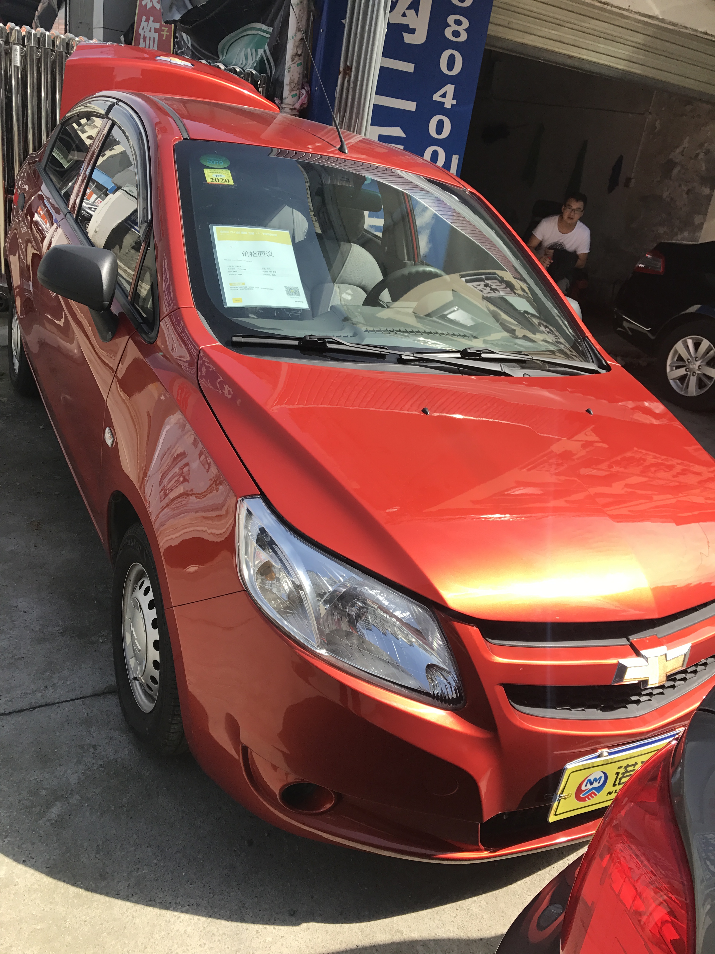 「淘车日记」两万元练手系列-小狮子的故事