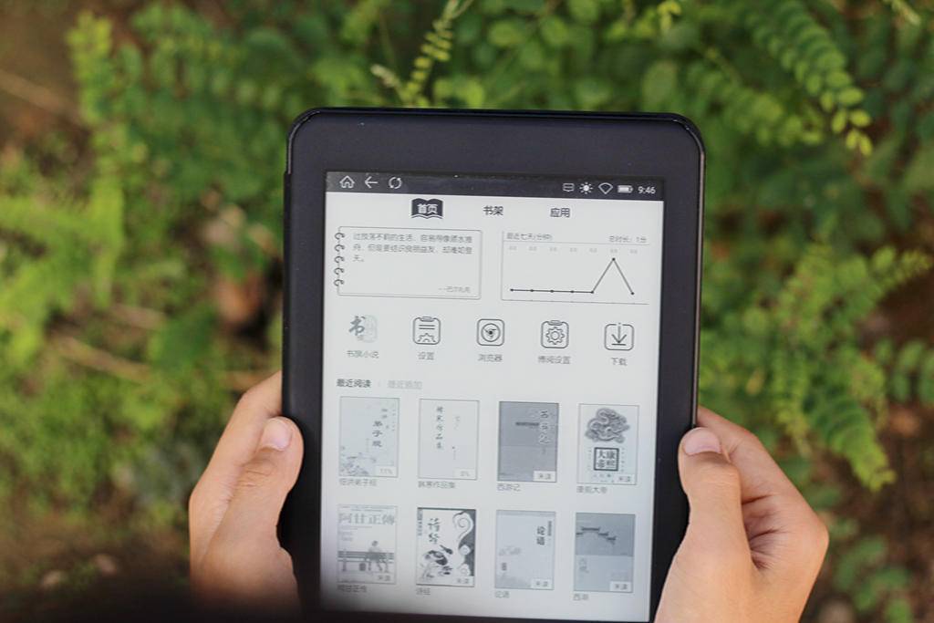 既要黄金屋，又要颜如玉，看博阅如何引领电纸书市场？