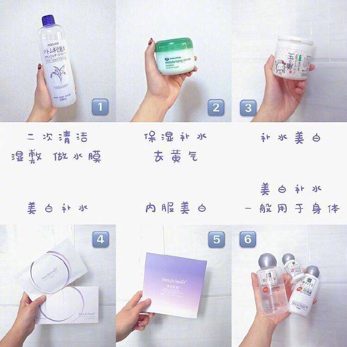 适合学生皮肤的正品护肤品,推荐学生党平价护肤品全套