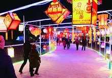 伊春市简介及概况,黑龙江伊春市位置