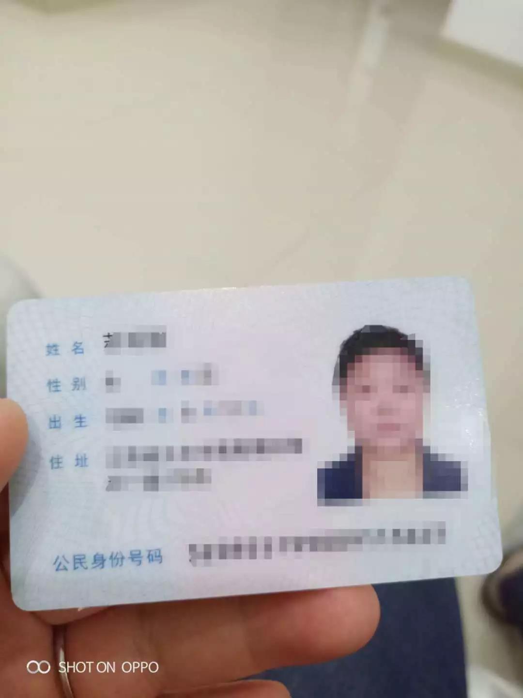 别人微信收到我的红包怎么办,微信违停被举报怎么解除