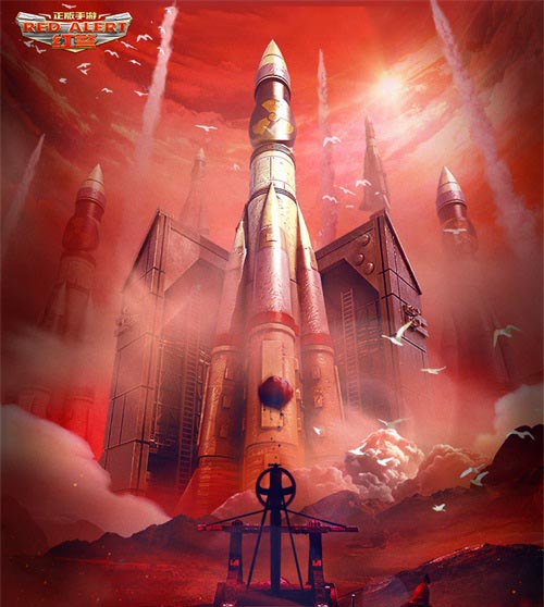 红警手游ol最新消息,红警ol手游现代战争策略手游大作