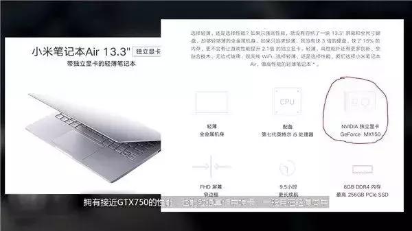 显卡知识普及amd,电脑显卡处理器知识扫盲