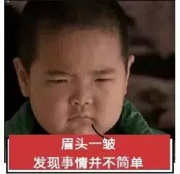 国外奶粉造假事件,代购国外的奶粉如何判断真假