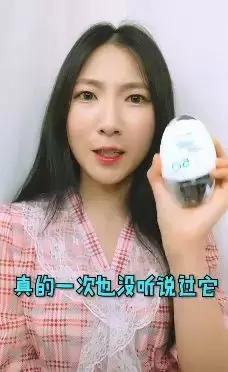 最火的韩妆韩国人根本没听说过,网上爆火的韩妆在韩国居然没人买