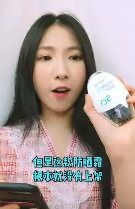 韩国都没听说过的韩妆品牌,中国现在的韩妆怎么样了