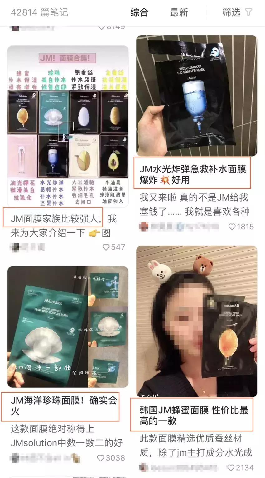 韩国都没听说过的韩妆品牌,中国现在的韩妆怎么样了
