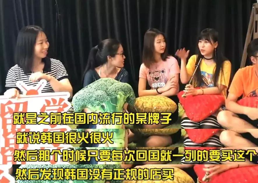 韩国都没听说过的韩妆品牌,中国现在的韩妆怎么样了