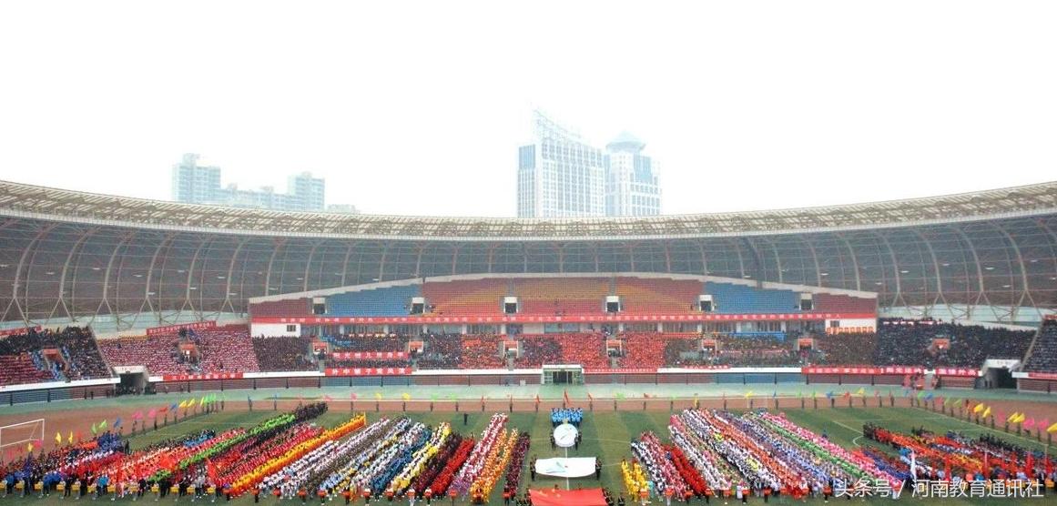 三门峡市阳光中学体育运动会,三门峡市三中运动会