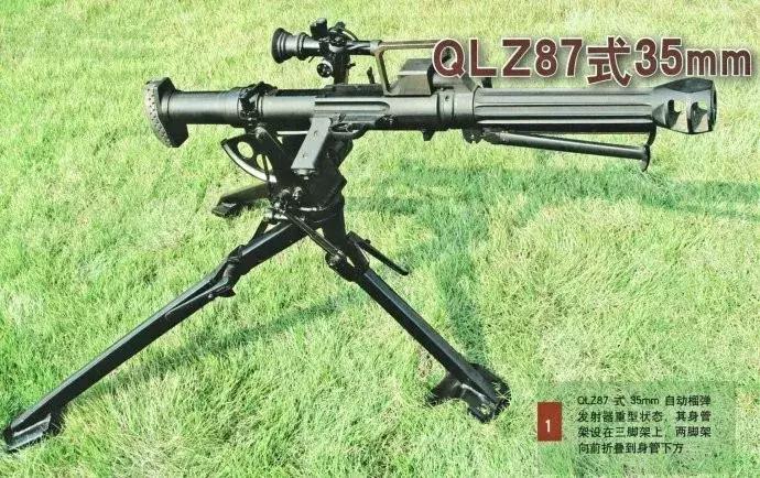 我军的榴弹枪,中国榴弹炮枪