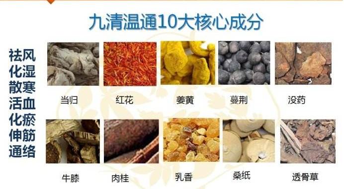 圣原健康体验店营业时间,圣原健康体验店