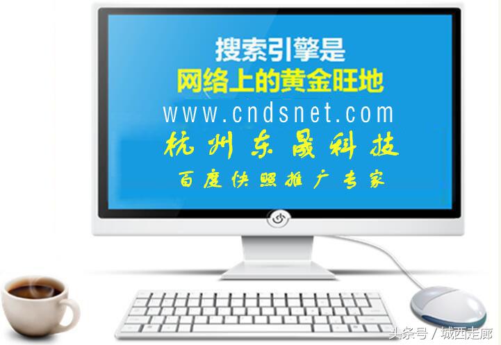 百度快照、360快照、搜狗快照分别有什么优势