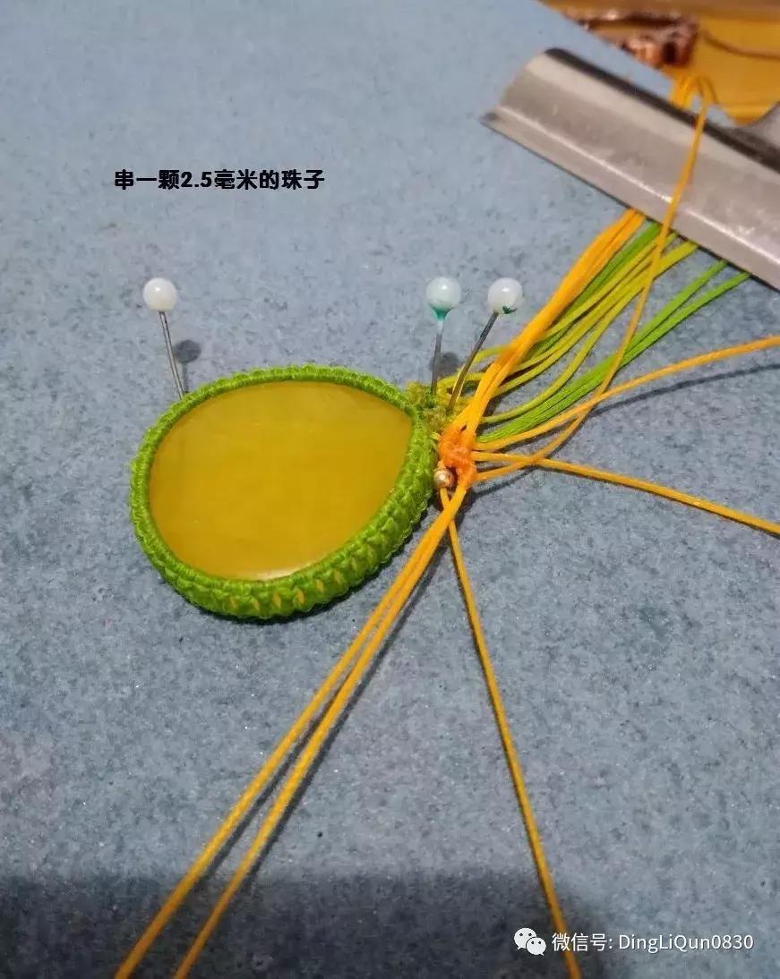 绳编宝石吊坠教程,石头吊坠穿珠子编绳教程