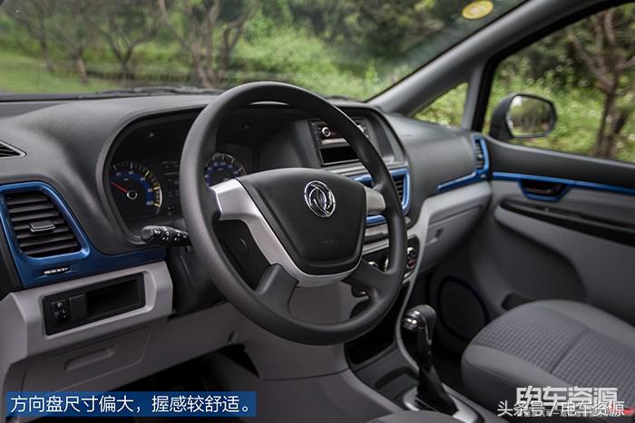 帅客EV试驾,东风帅客ev评测