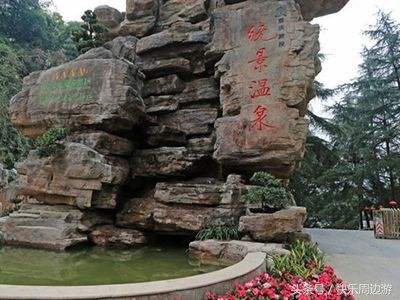 重庆统景温泉风景区,重庆周边十大网红温泉