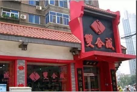 太原柳巷服装一条街,太原柳巷古街