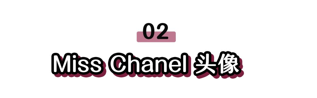 鉴宝专家砸2亿真品是什么,chanelcf中号鉴定