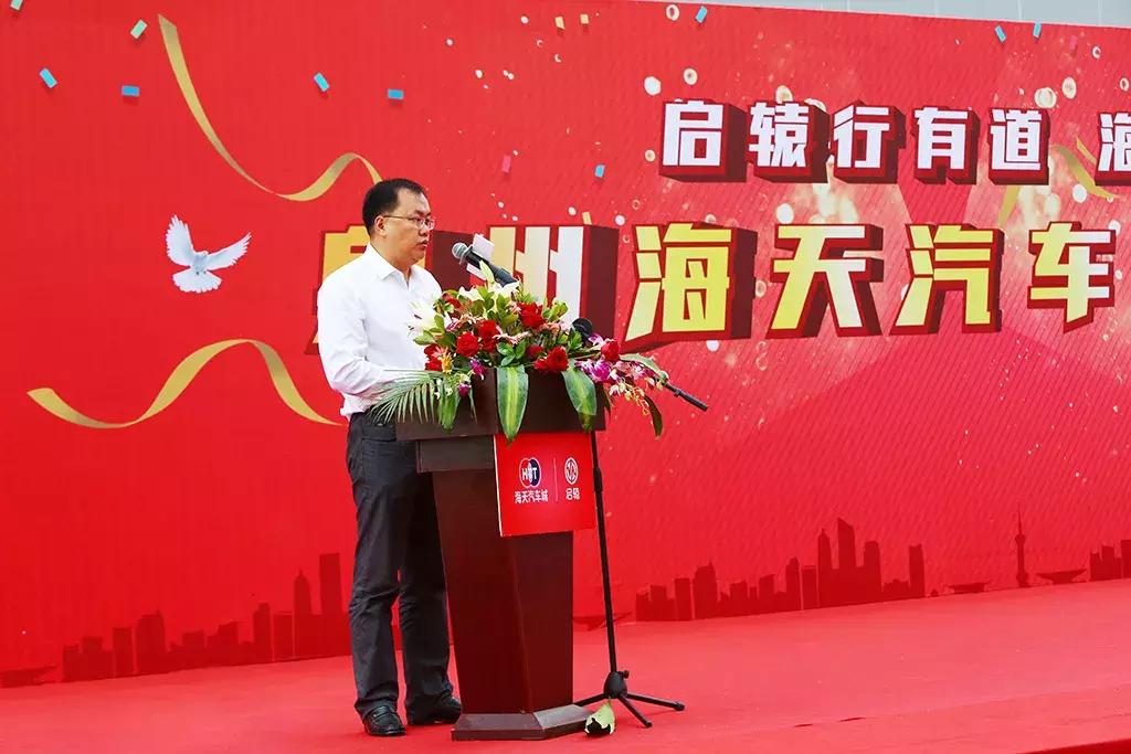 启辕汽车交易市场分析,泉州海天汽车城规划