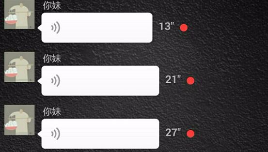 怎样远离心眼小无格局的人,讽刺没格局的人朋友圈