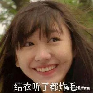 秋冬好物母婴,秋冬好物好惊喜