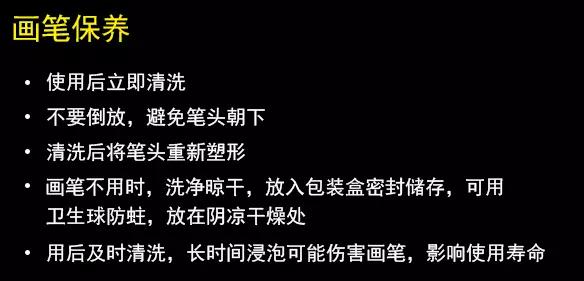 推荐一下自己常用的绘画工具,初学者必备绘画工具